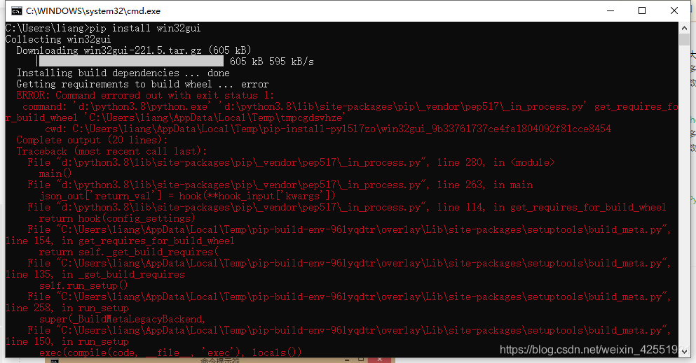 python设置国内镜像源 (https://www.jjyimin.com/) python分享 第1张