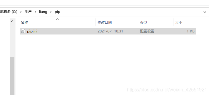 python设置国内镜像源 (https://www.jjyimin.com/) python分享 第2张